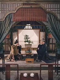 Episode 83 - [Dubbed] From Modern to Royal Consort