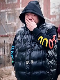 女老板的反擊 - Episode 48