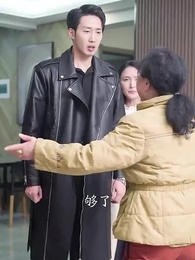 第61集 - 女老板的反擊