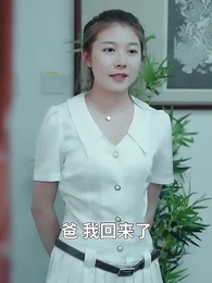 被校花撞飛後，我茍成了世界首富 - Episode 47