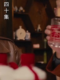 Episode 40 - [Dubbed] Rebirth: From Loser to Entrepreneur