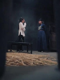 二人探案破原形，一聲醒木天下驚 - Episode 3