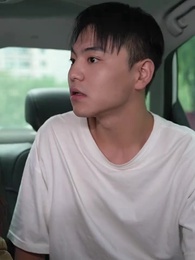 第26集 - 巔峰狂婿