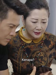 Episode 25 - Strategi Mantan Istri Tuan Fu malah Ingin Memanjakanku