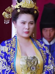 第45集 - 回到古代闖後宮