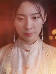 Rule of Authority and Favor - Episode 14