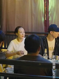 一人不入廟 - Episode 91