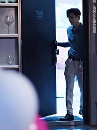 女總裁的頂流小嬌夫 - Episode 101