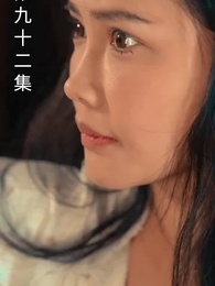 [Dubbed] Rebirth: From Loser to Entrepreneur - Episode 92