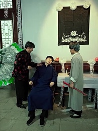 貓臉新娘 - Episode 58