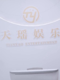 第86集 - 磕的CP殺瘋了