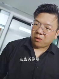 第71集 - 女人不再沈默