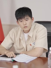 第38集 - 科技:為了上大學,上交可控核聚變