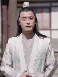 第28集 - 史上最強姑爺