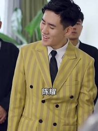 超級AI助我成為巔峰神豪 - Episode 98