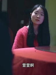 最強上門女總裁 - Episode 63