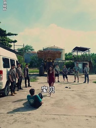 第4集 - 孤註一擲之無路可逃