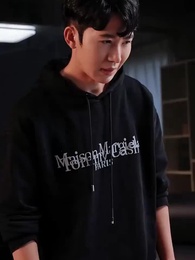 一鳴驚人 - Episode 59