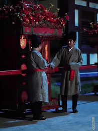 第13集 - 回到古代闖後宮