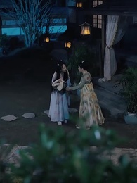 第30集 - 落跑王妃不好追