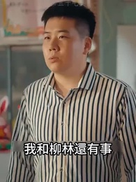 第57集 - 回檔1990