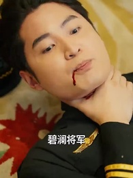 諸神殿 - Episode 19