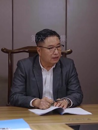 第67集 - 無上君主