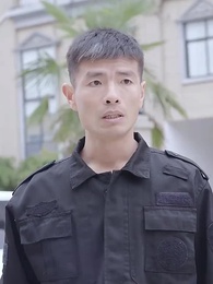 我的極品總裁老婆 - Episode 106