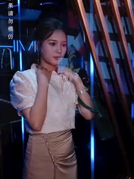 [Dubbed] Fatal Beauty - Episode 5