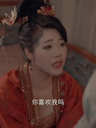 第97集 - 極品兵皇