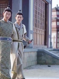 回到古代當富翁 - Episode 6