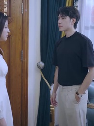 第34集 - 九幽魔尊