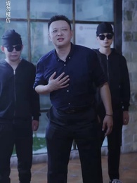 第64集 - 九幽魔尊