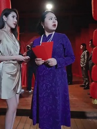 第4集 - 華夏戰神