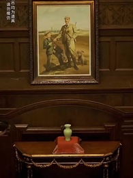 物價貶值一萬倍：我成了世界首富 - Episode 19