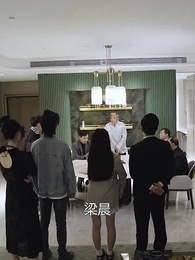 第25集 - 鎮世龍尊