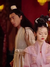 史上最強姑爺 - Episode 45