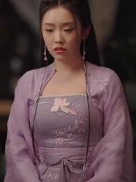 恰逢暮雪亦白頭 - Episode 96