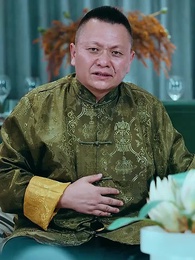 第36集 - 拒絕复婚 高冷女總裁後悔了