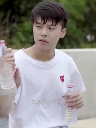 合租醫仙 - Episode 36