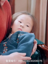 第26集 - 聖手神醫