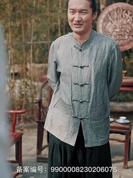 聖手神醫 - Episode 59