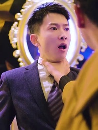 飛龍歸來 - Episode 62