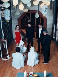 第28集 - 極品天師