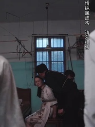 千金的替身之舞 - Episode 95