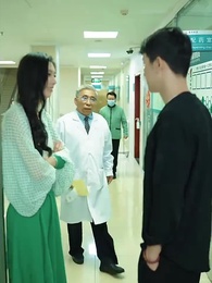 第50集 - 逃婚大小姐的極品保安