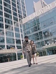 第47集 - 一切從退婚開始