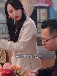 第47集 - 絕代梟婿