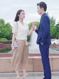 相親失敗，我閃婚了個千億霸總 - Episode 49