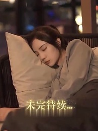ตอนที่ 28 - [พากย์ไทย]รักใคร่เสน่หา:มิสเตอร์ฟู่เป็นที่รักถึงแก่นแท้